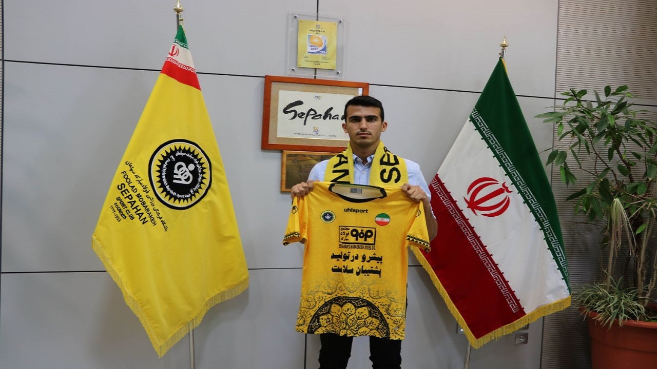 سامان رنجبر در جمع پسران طلایی پوش