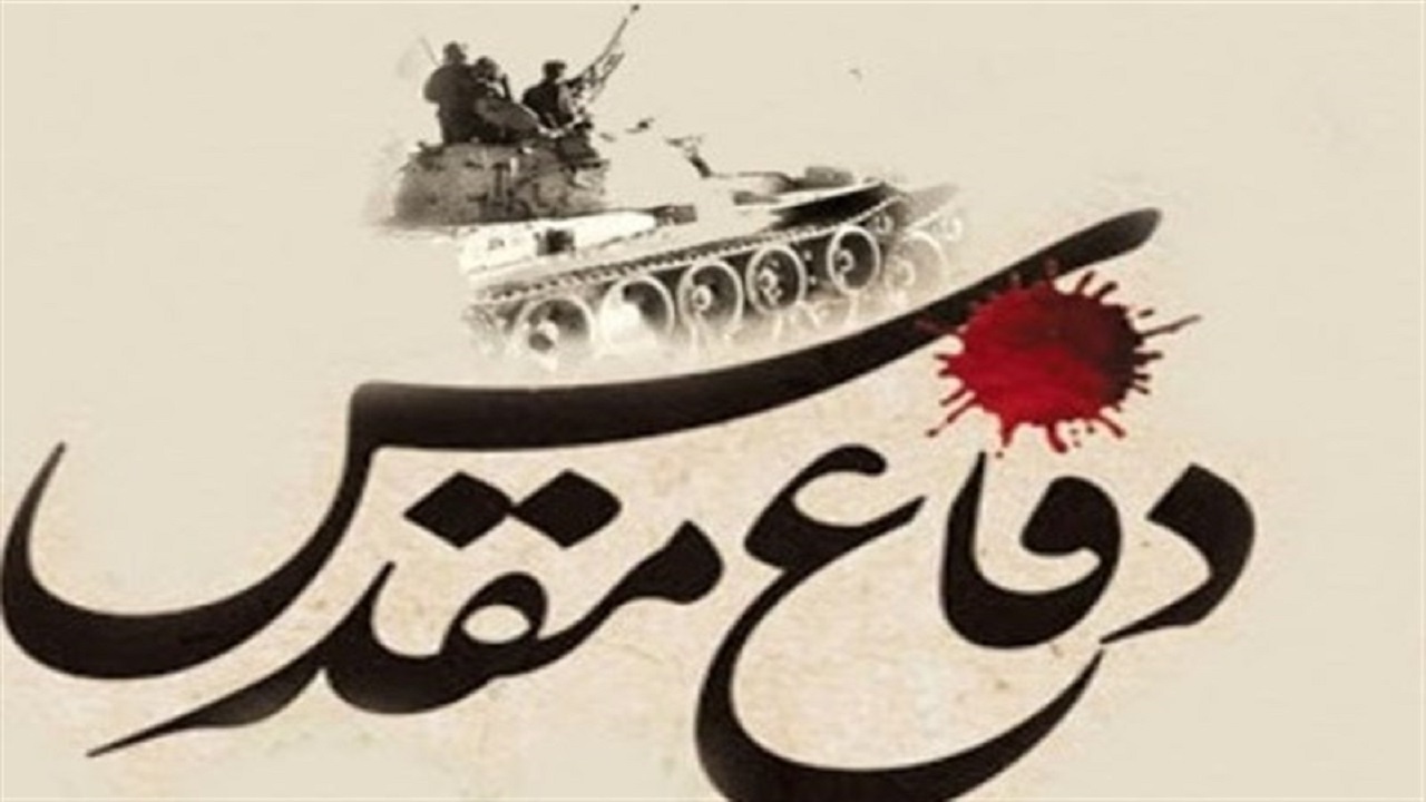 جشنواره ملی صلح برگزار می‌شود
