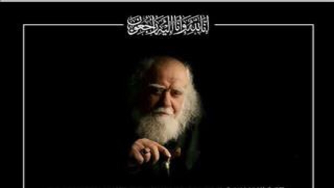 علامه حکیمی در کلام مقام معظم رهبری