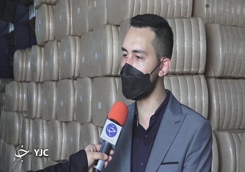 اقای کریمی