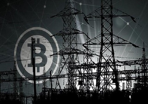 بیت کوین