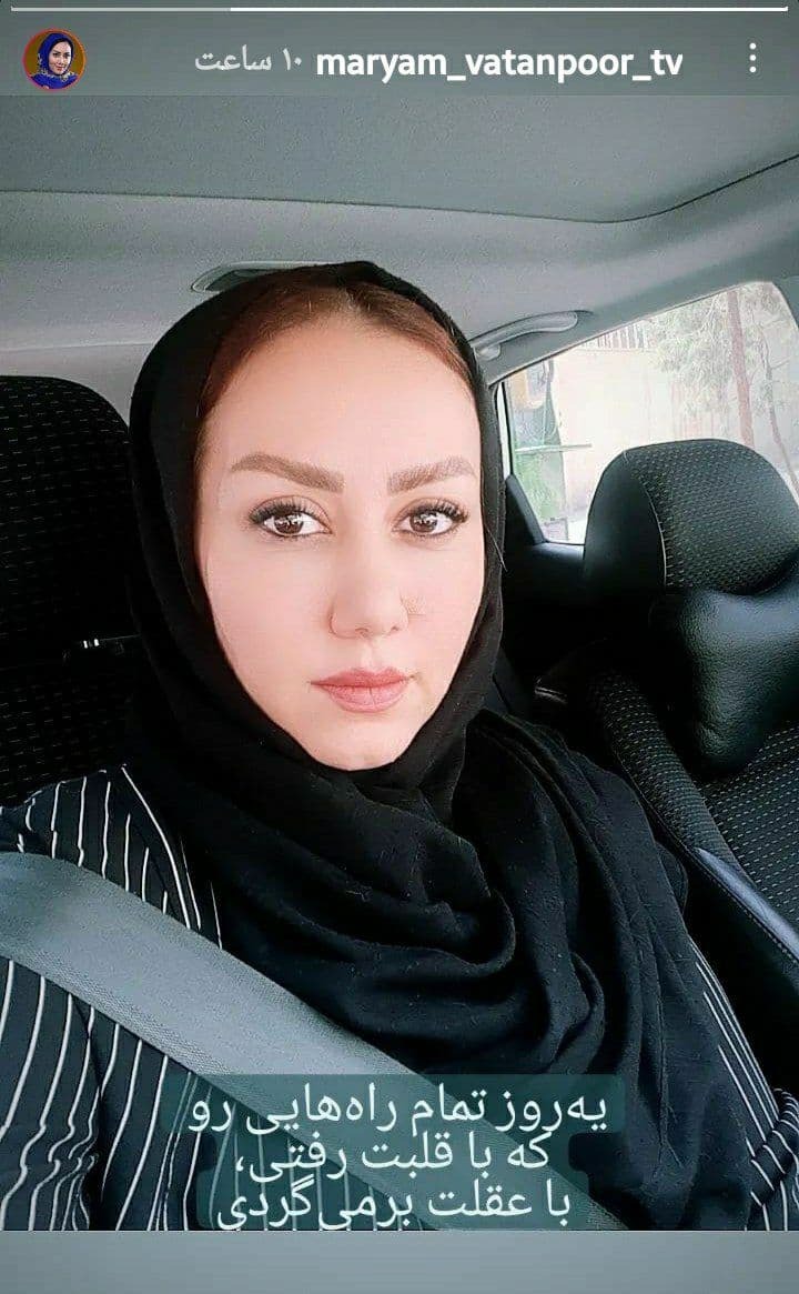 استوری جدید خاله قاصدک