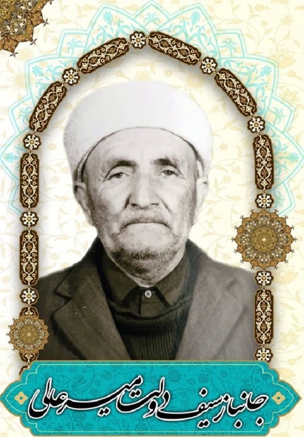 ۴ روایت از زندگی ثروتمندترین پزشک فوق تخصص در ایران/ همه ثواب پزشکی&zwnj;ام برای همسرم است+ عکس