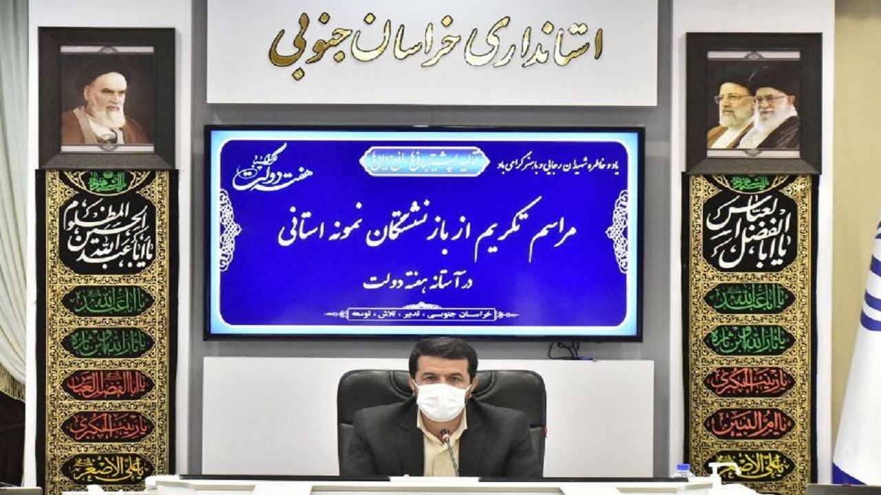 نیروی انسانی کارآمد نداشته باشیم، بقیه سرمایه‌ها از بین می‌رود/ کافی نبودن خدمات ارائه شده به بازنشستگان