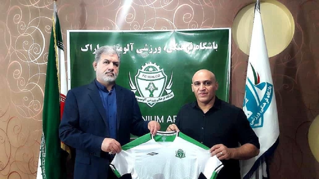 منصوریان سرمربی آلومینیوم باقی ماند