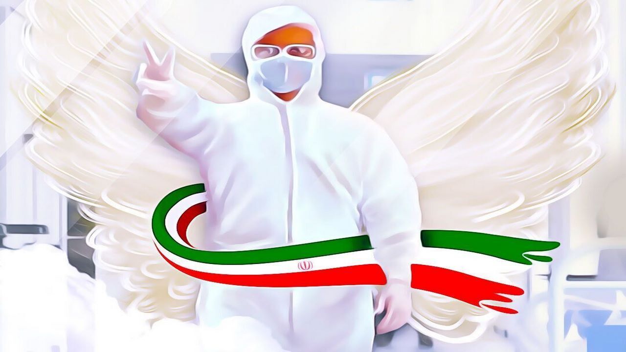 ششمین مدافع سلامت ایلام آسمانی شد
