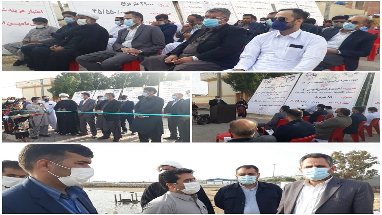 ‌بیش از ۵ میلیارد تومان طرح عمران شهری در چابهار افتتاح و کلنگ‌زنی شد