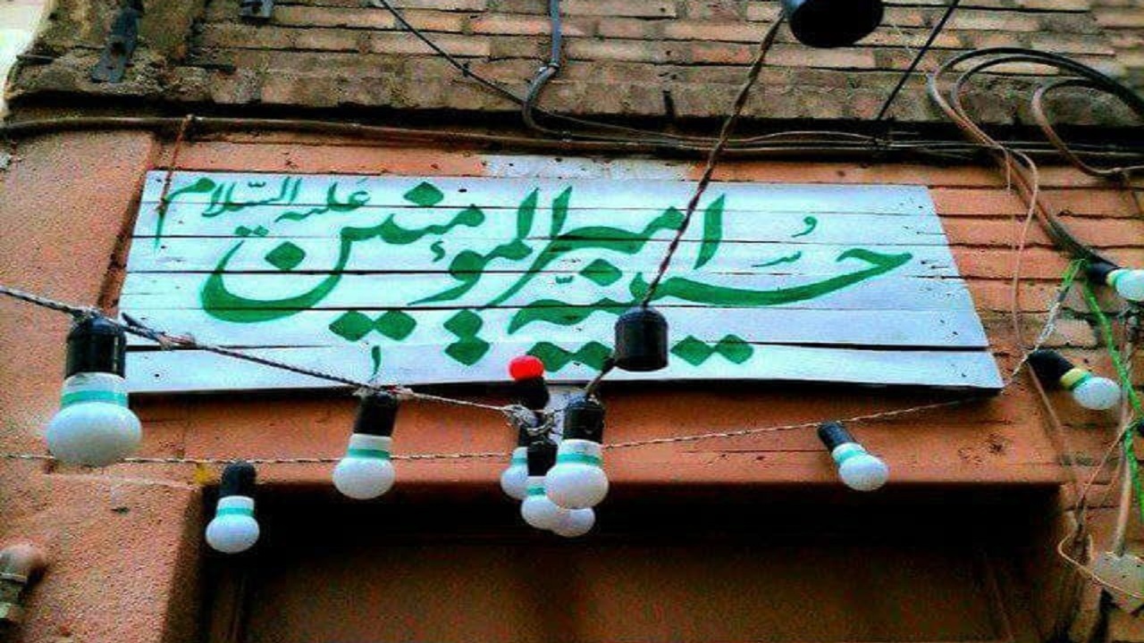 دانلود مداحی شب پانزدهم محرم ۱۴۰۰ با نوای مداحان اهل بیت
