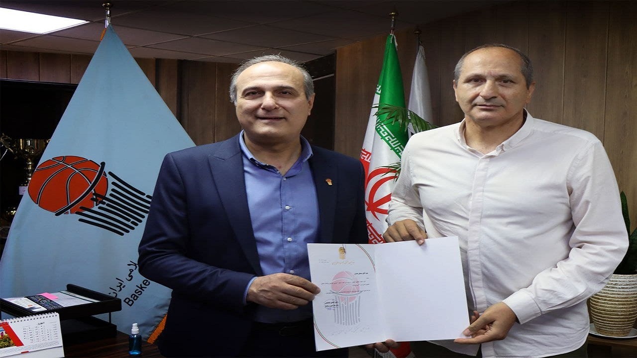 حکم سرمربی جدید تیم ملی بسکتبال اهدا شد