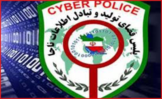 جذابترین