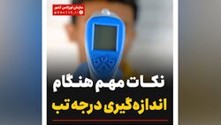 کارهای حال خوب کن که نباید فراموش شود + فیلم