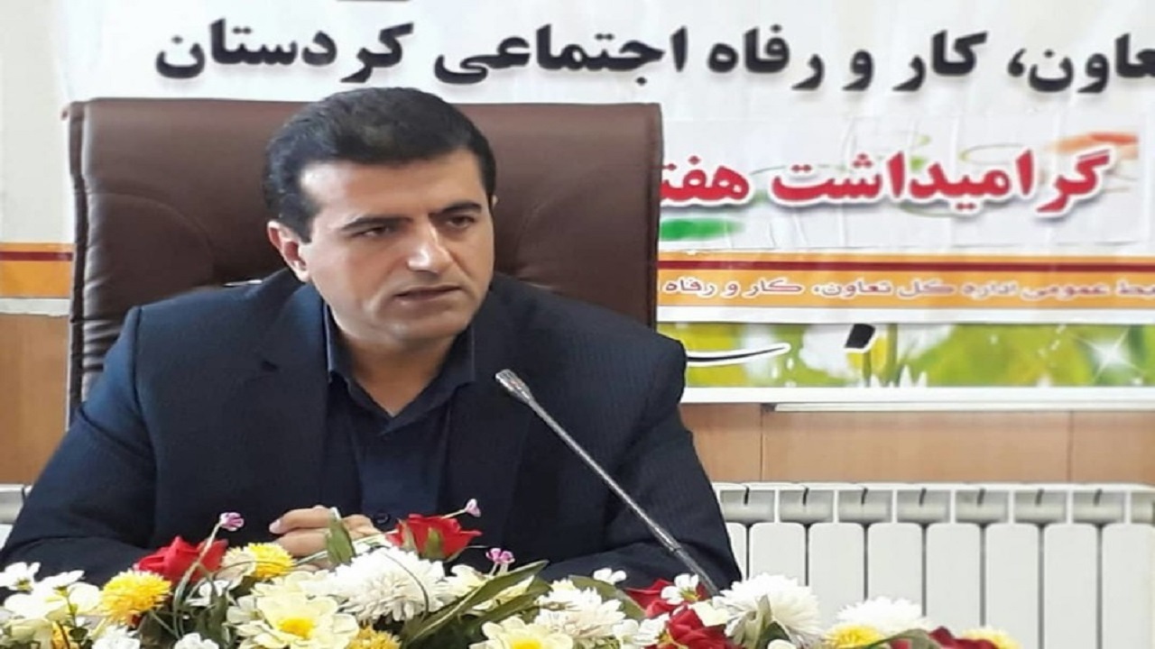 شانزدهمین جشنواره تجلیل از تعاونگران برتر کردستان برگزار می‌شود