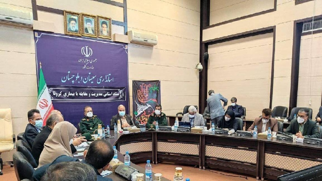 اقدامات پیشگیرانه ضرورت نخست مقابله با کرونا در سیستان و بلوچستان است