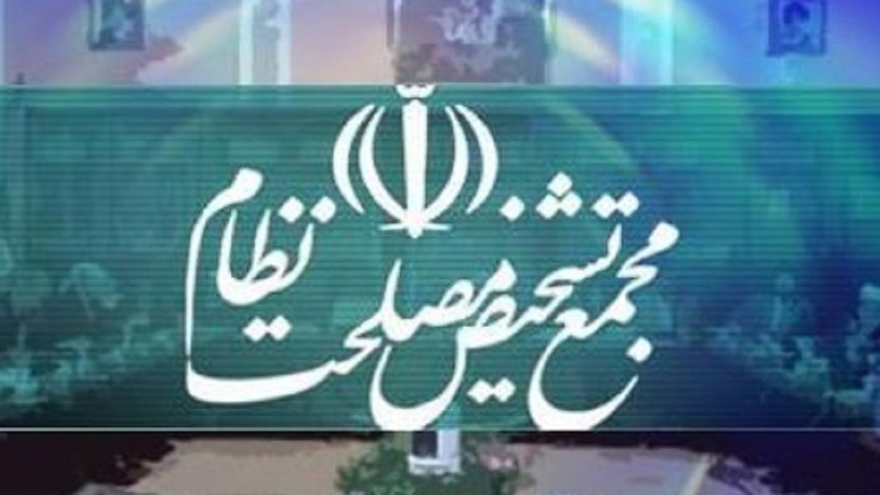 رسیدگی به موافقت‌نامه انتقال محکومین بین ایران و روسیه پایان یافت