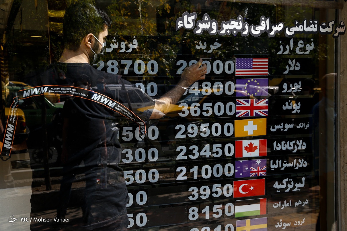 ورود ارز&zwnj;های بلوکه شده ایران، بازار ارز را تغییر می&zwnj;دهد؟