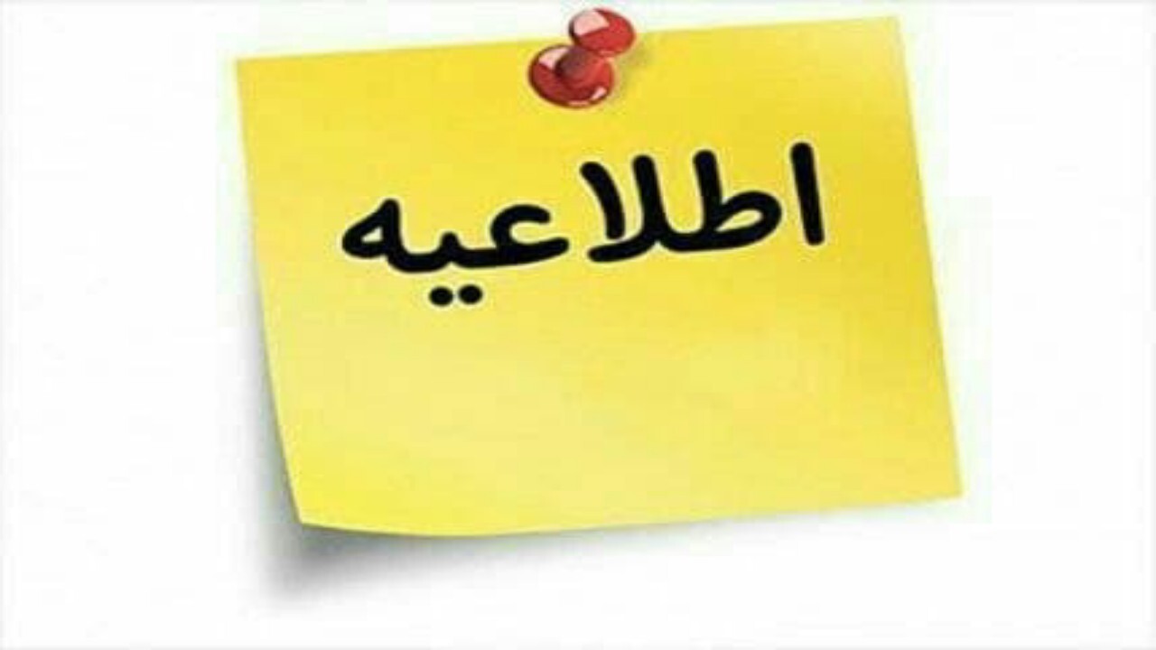 تعطیلی برخی از مراکز واکسیناسیون در قزوین