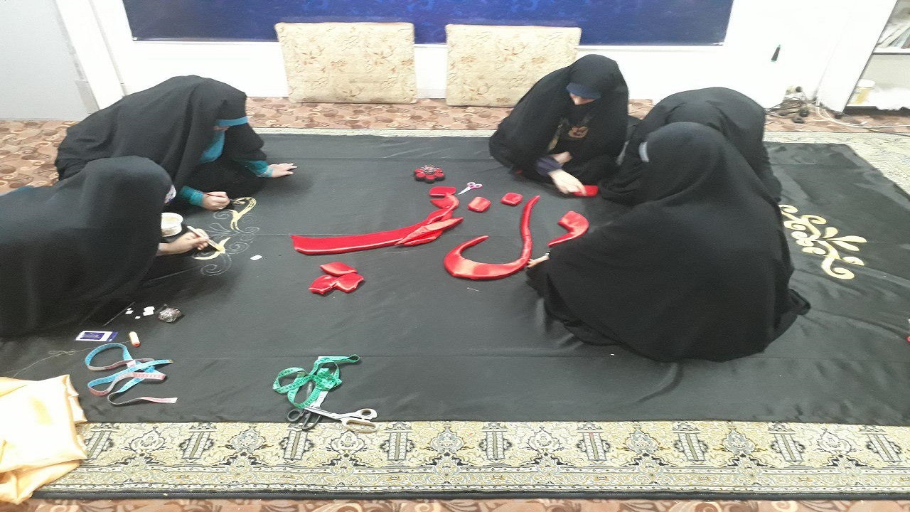 دوخت ۳۰۰ پرچم در پویش چادر مادر، پرچم عزای حسینی
