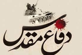 ۵۰۰ پیشکسوت افتخارآفرین دفاع مقدس و مقاومت تجلیل می‌شوند