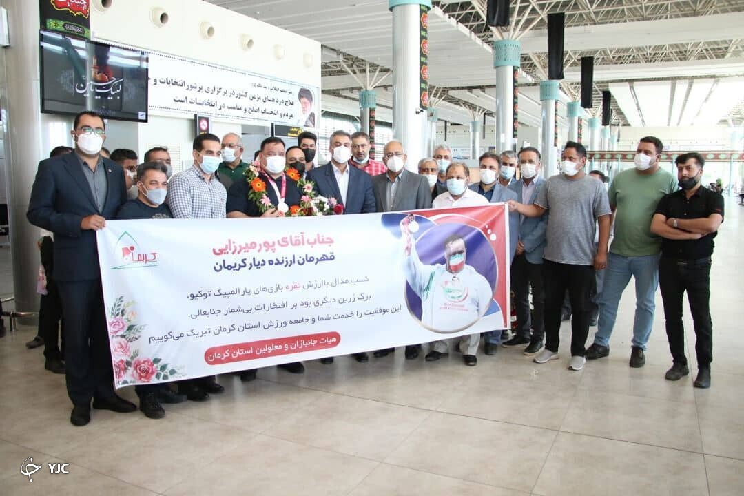 استقبال از نایب قهرمان پارالمپیک توکیو در کرمان + تصاویر