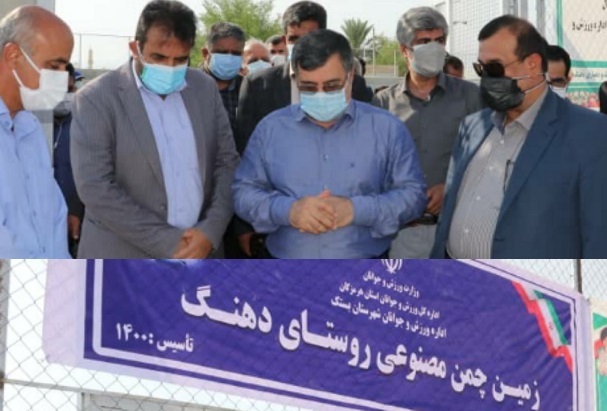 بهره برداری از ۱۲ طرح عمرانی و خدماتی در بستک