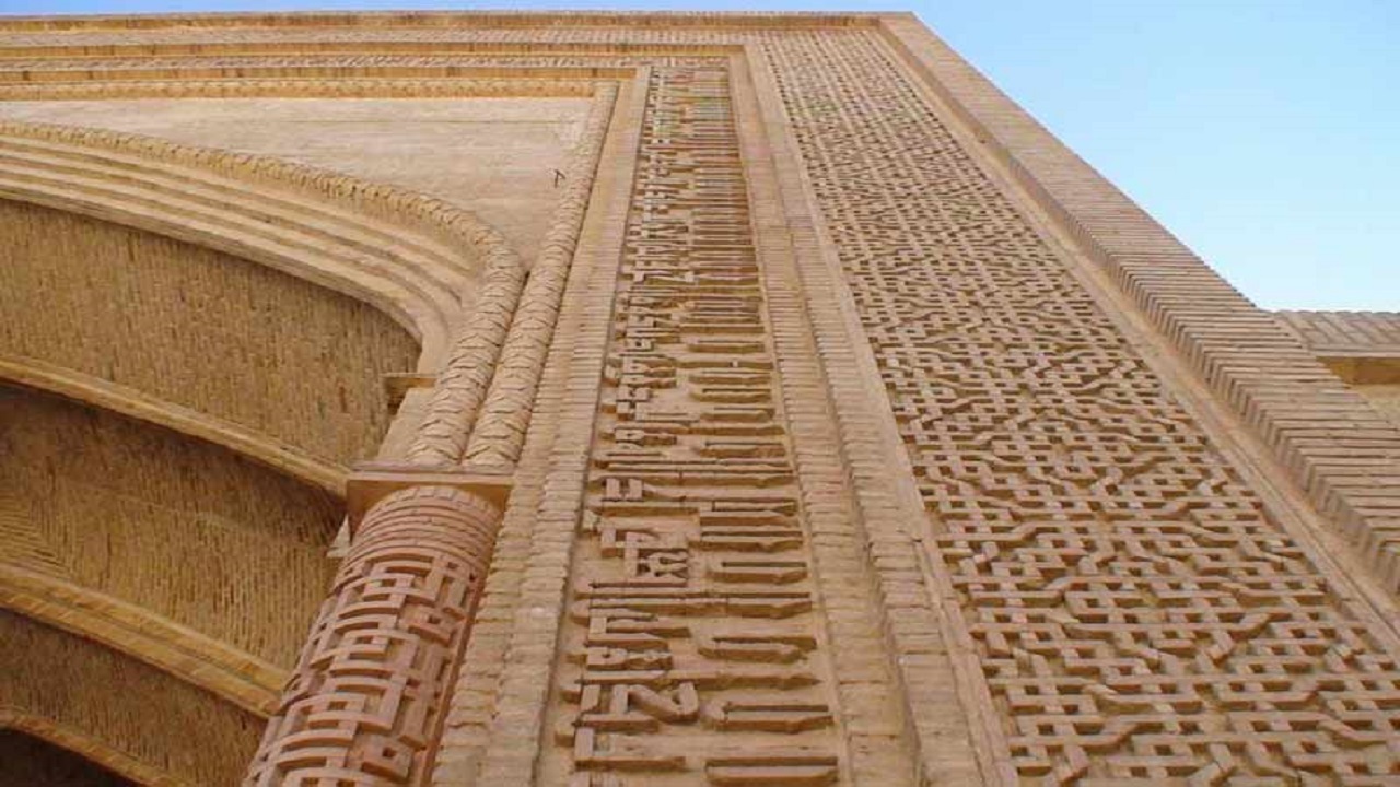 کتیبه‌های مسجد جامع تاریخی گناباد بازخوانی شد