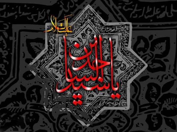 شیوه&zwnj;های کم سابقه در سیره تبلیغی امام سجاد (ع) / شیوه&zwnj;های نو در هدایت&zwnj;گری زین العابدین (ع)