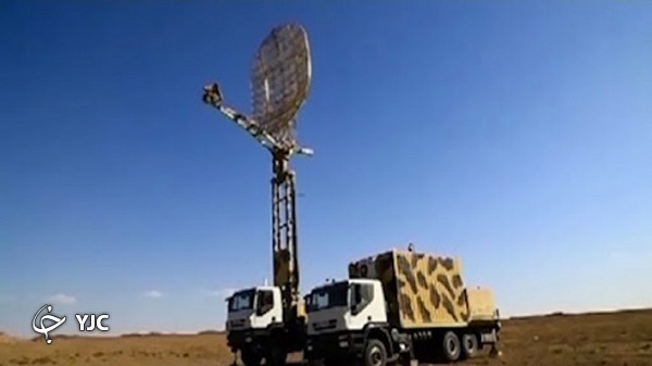 5 رادار برتر بومی