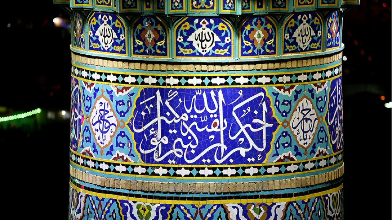 دو عمل مهم در قبال «حضرت مهدی(عج)»
