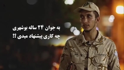 تاریخچه مستعمره شدن آفریقا + فیلم