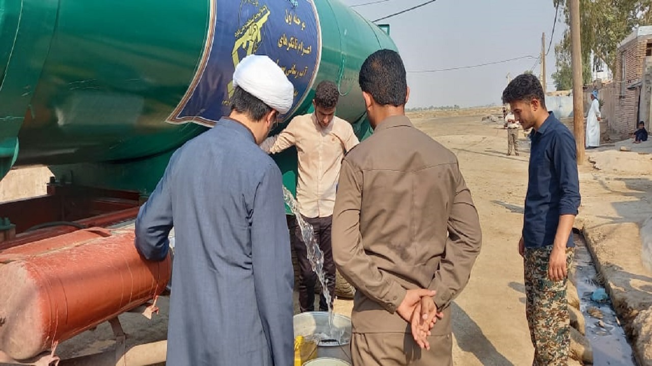 آبرسانی به مناطق درگیر تنش آبی در خوزستان
