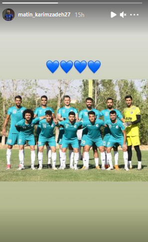 متین کریم زاده