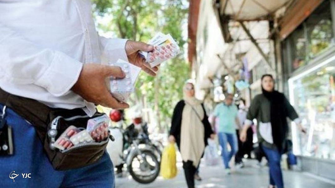 علت وجود دارو‌های کرونا در بازار غیر رسمی