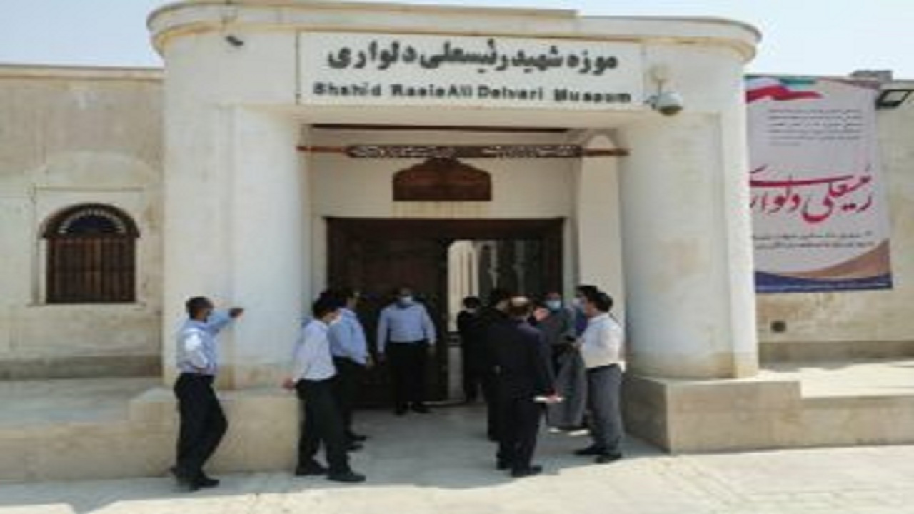 مراسم بزرگداشت شهید رئیسعلی دلواری برگزار شد