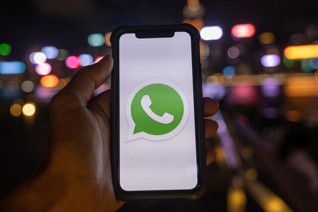 تصویر لوگو واتساپ