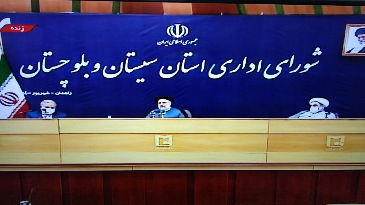 توسعه سیستان و بلوچستان براساس آمایش سرزمین و نیازهای هر منطقه باشد