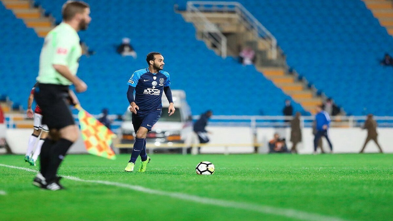 هافبک الهلال