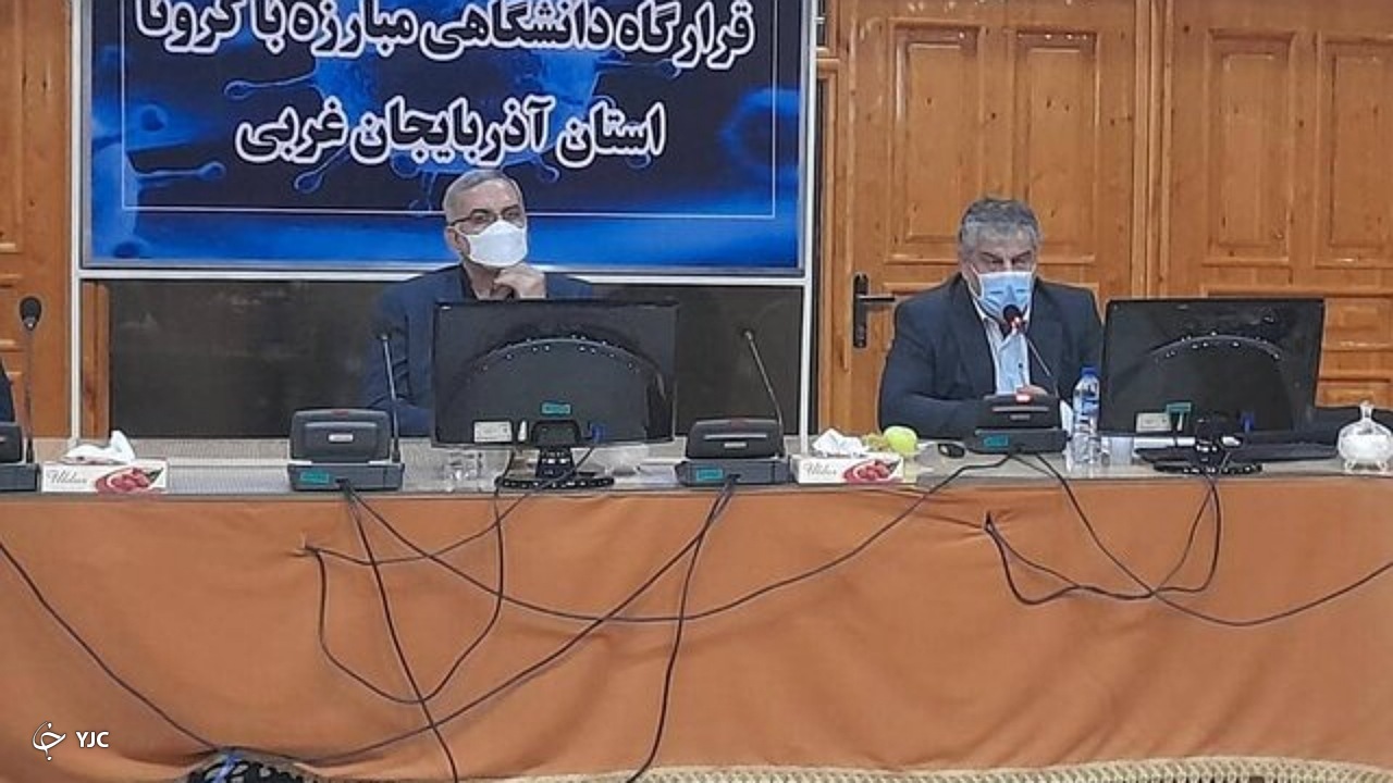 مراکز واکسیناسیون در آذربایجان غربی افزایش می‌یابد
