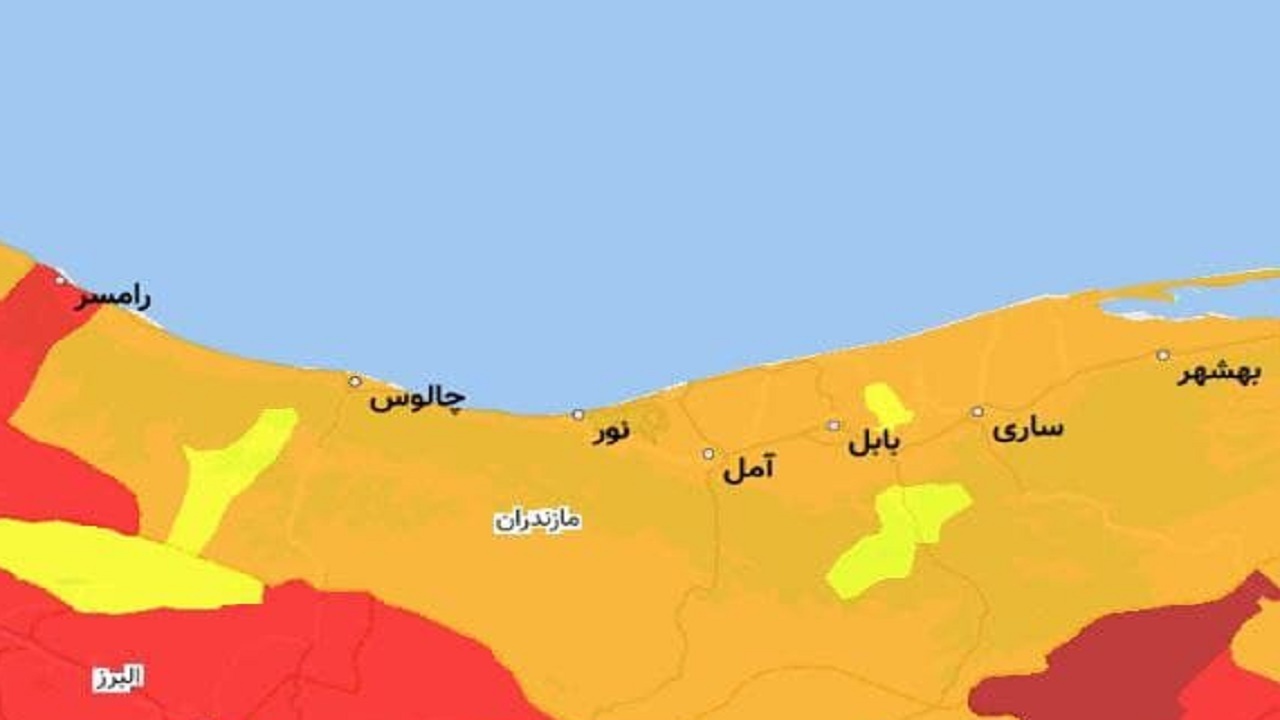 مازندران تنها با یک شهرستان قرمز