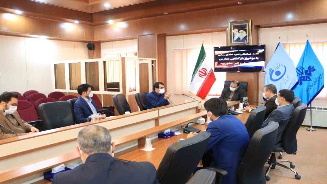 آموزش ترکیبی (مجازی و حضوری) اولویت بازگشایی مدارس است