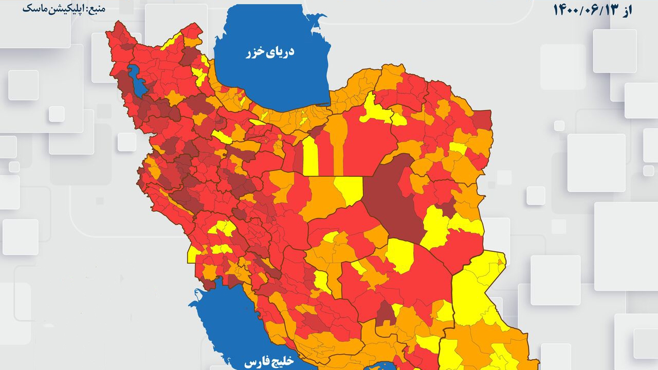 ۴ شهرستان خوزستان از وضعیت قرمز کرونا خارج شدند