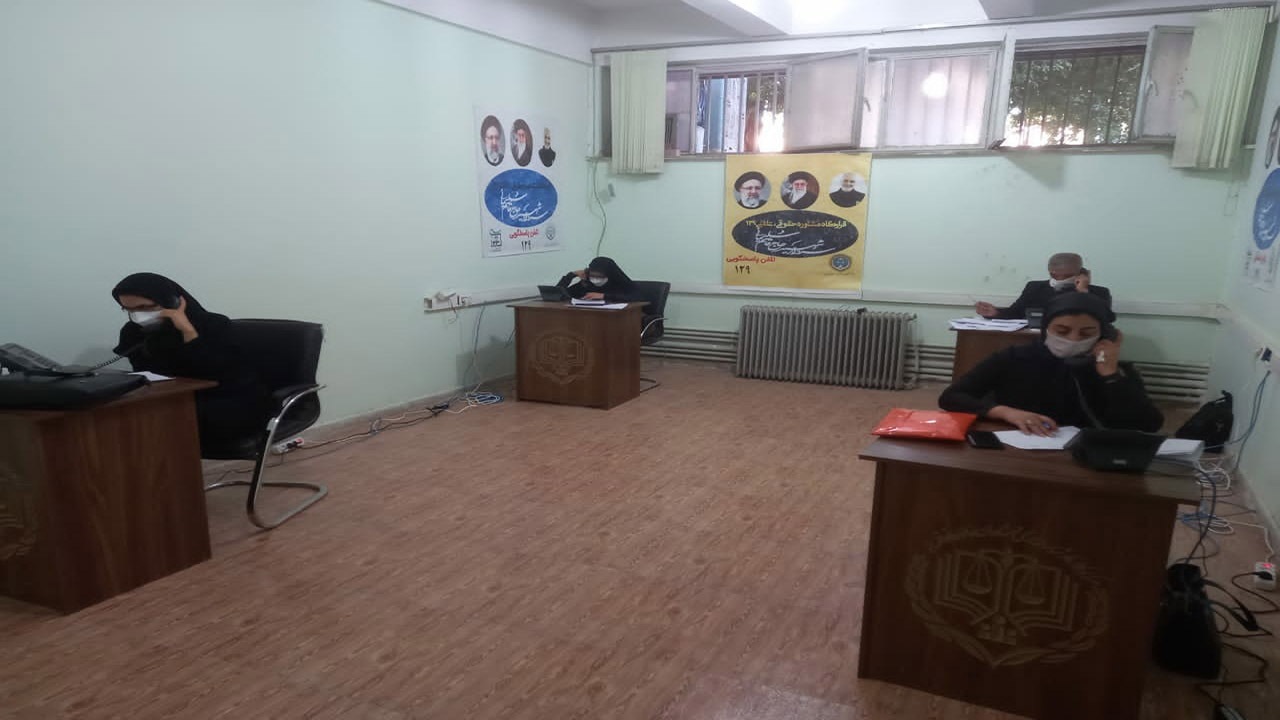 راه اندازی قرارگاه مشاوره حقوقی، قضایی تلفنی در کرمان