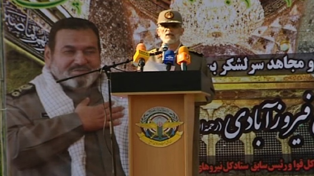 سرلشکر فیروزآبادی نیروهای مسلح را طبق فرمایشات رهبر انقلاب اداره کرد