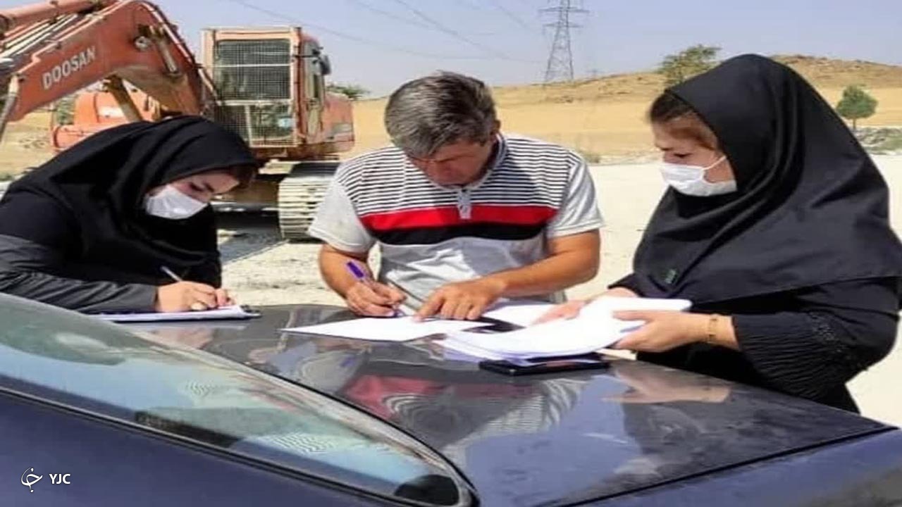 ۱۵ واحد تولیدی و صنعتی در مهاباد پایش شدند