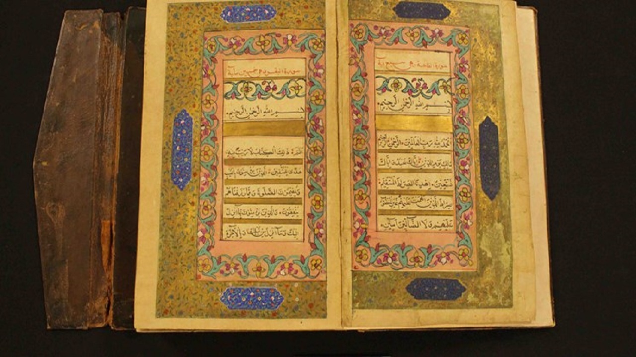 ثبت ملی شدن سه قرآن خطی قم