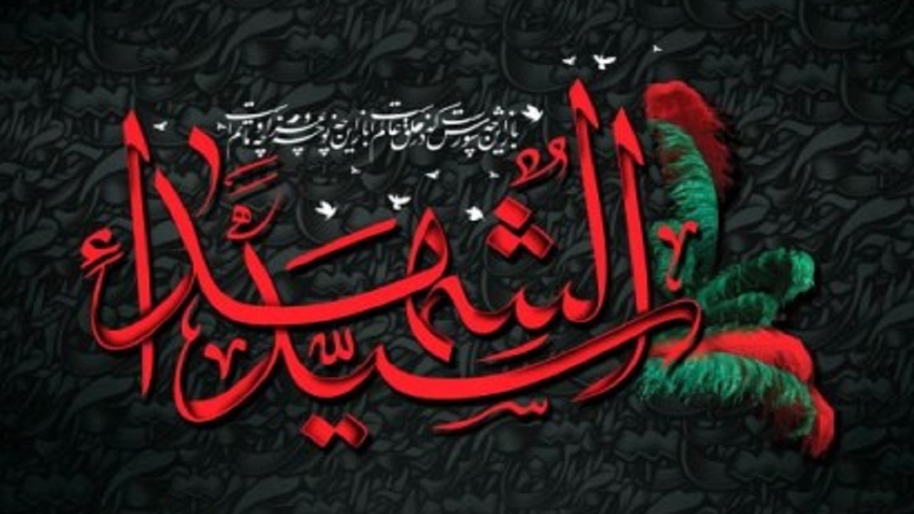 مراسم سینه زنی و عزاداری امام حسین (ع) در دهه سوم ماه محرم + فیلم