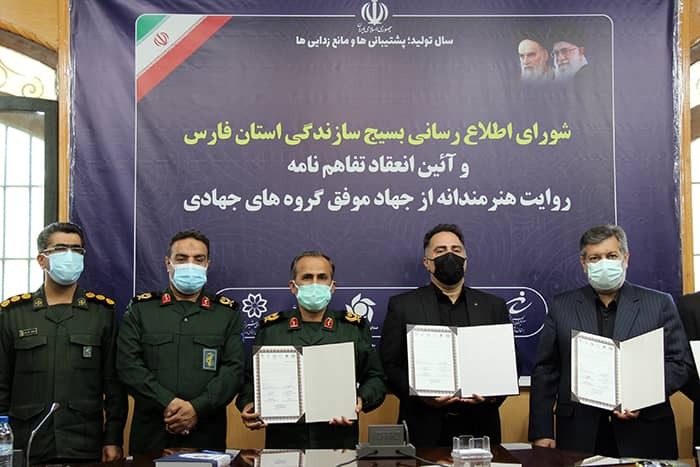 روایت هنرمندانه فعالیت های جهادی رسالت مهم رسانه های انقلابی است