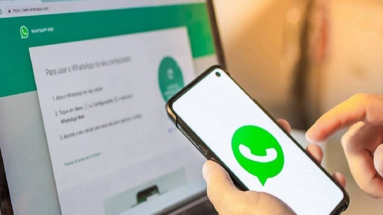 واتساپ واتساپ