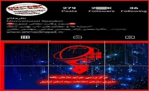 جذاب&zwnj;ترین اخبار استان&zwnj;ها