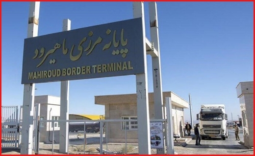 جذاب&zwnj;ترین اخبار استان&zwnj;ها