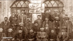 دومین برج ایفل در طبیعتی بکر ساخته شد + فیلم